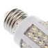 Светодиодная LED лампа 7Вт эквивалент 70Вт, белый свет